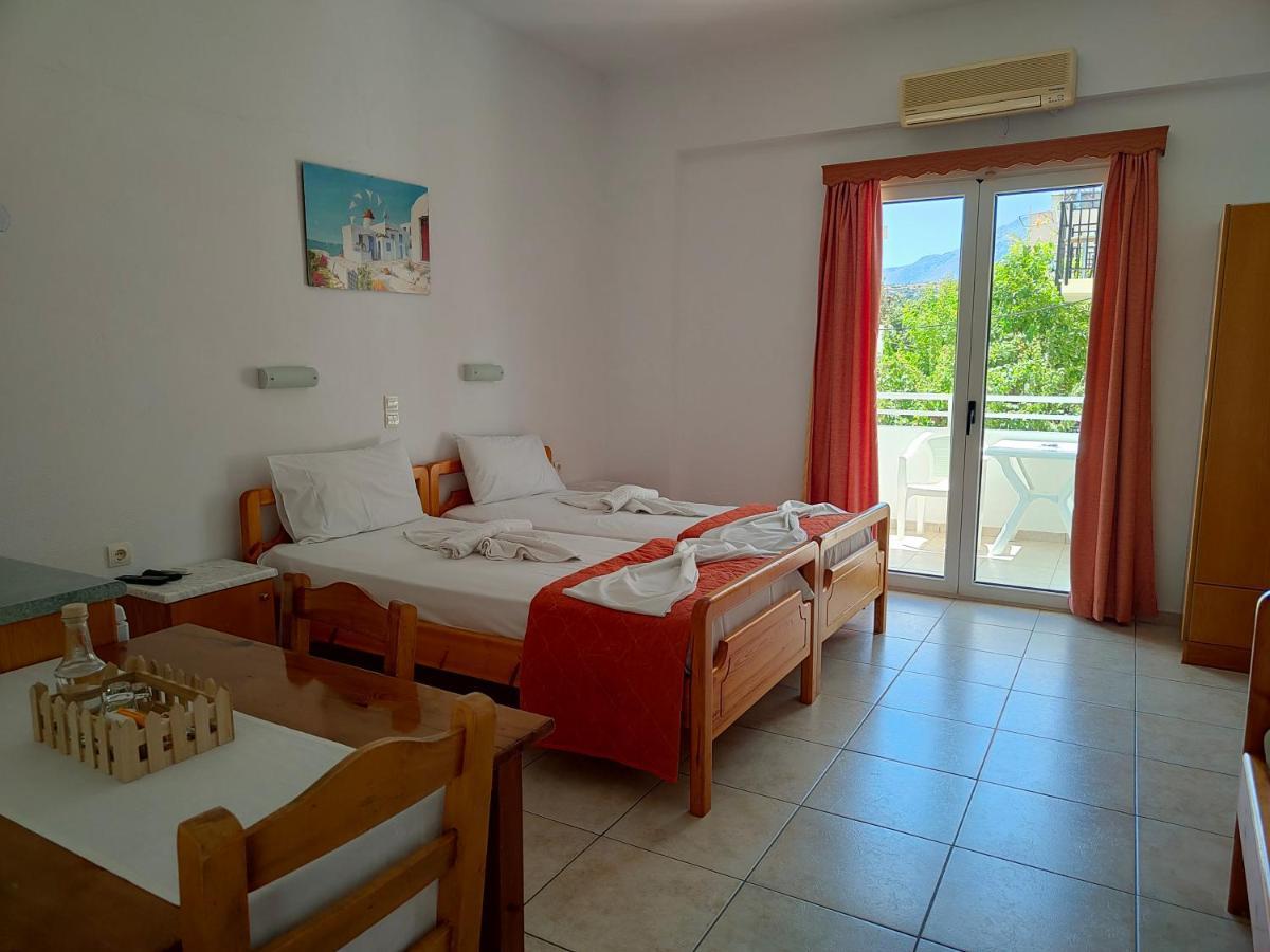 Sofia Studios & Apartments Γεωργιούπολη Εξωτερικό φωτογραφία