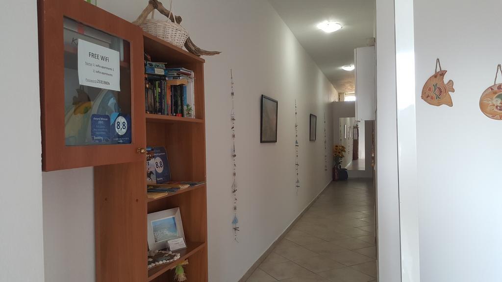 Sofia Studios & Apartments Γεωργιούπολη Εξωτερικό φωτογραφία
