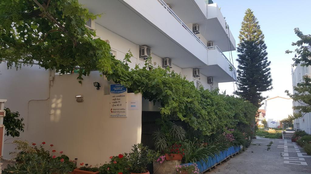 Sofia Studios & Apartments Γεωργιούπολη Εξωτερικό φωτογραφία