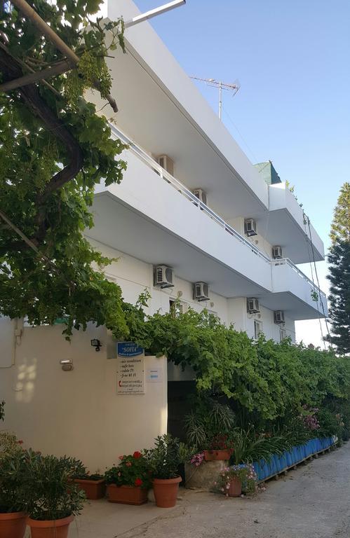 Sofia Studios & Apartments Γεωργιούπολη Εξωτερικό φωτογραφία